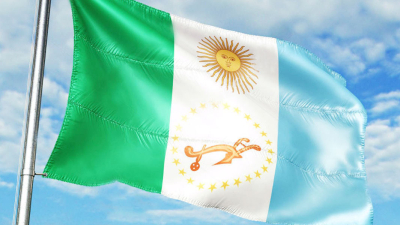Somos Chacú, 70 años de provincia