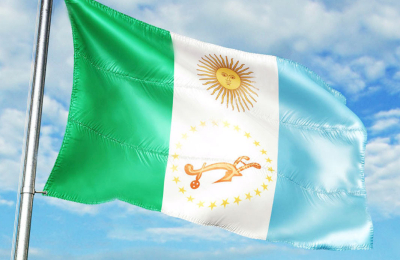Somos Chacú, 70 años de provincia
