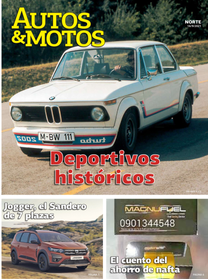 Deportivos históricos