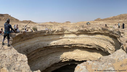 pozo-del-infierno-yemen.jpg