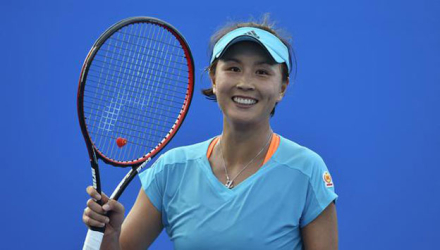 Peng-Shuai.jpg