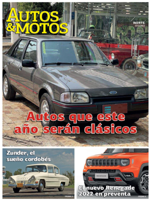 Autos que este año serán clásicos