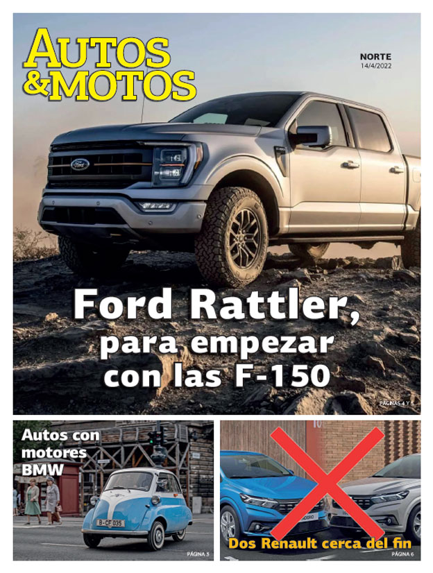 Ford Rattler, para empezar con las F-150
