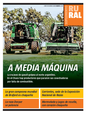 A media máquina