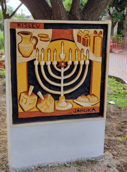 israel3.jpg