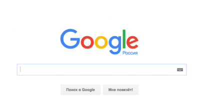 Rusia multó a Google: u$s 373 millones por difundir noticias "no autorizadas"