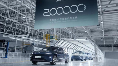 Nio la marca que empequeñece a Tesla