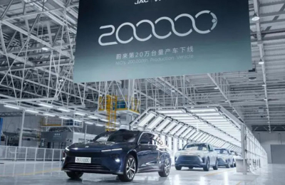 Nio la marca que empequeñece a Tesla