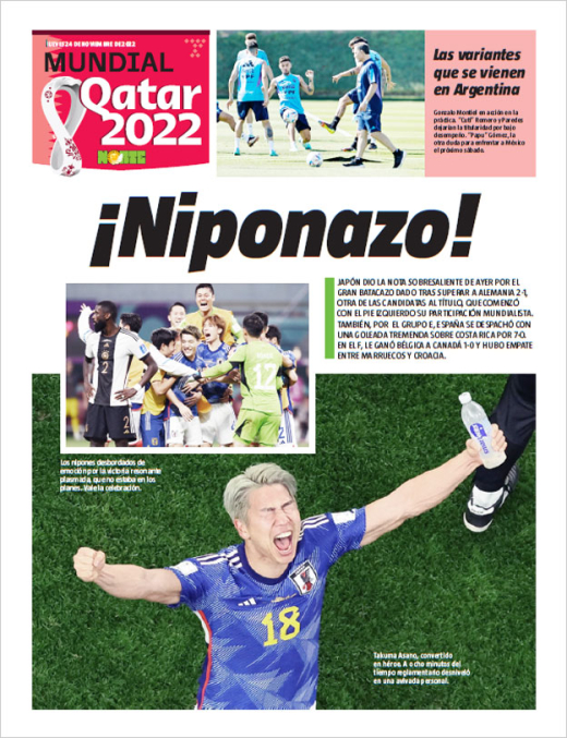 ¡Niponazo!