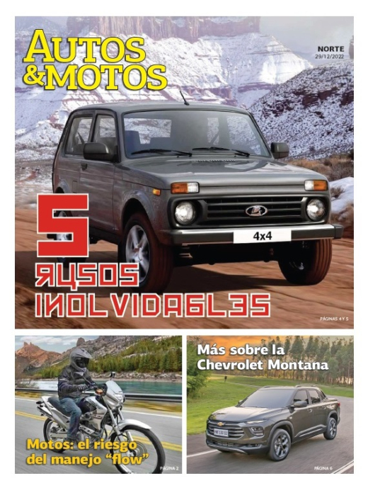 Cinco rusos inolvidables