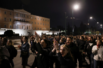 Grecia27.JPG