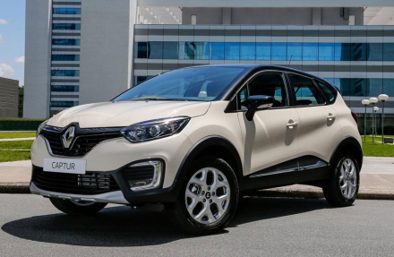 captur.jpg