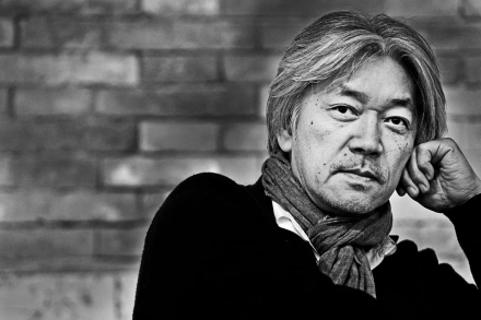 Ryuichi Sakamoto.jpg