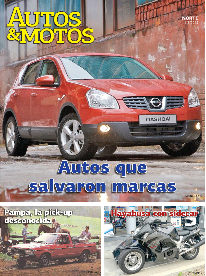Autos que salvaron marcas