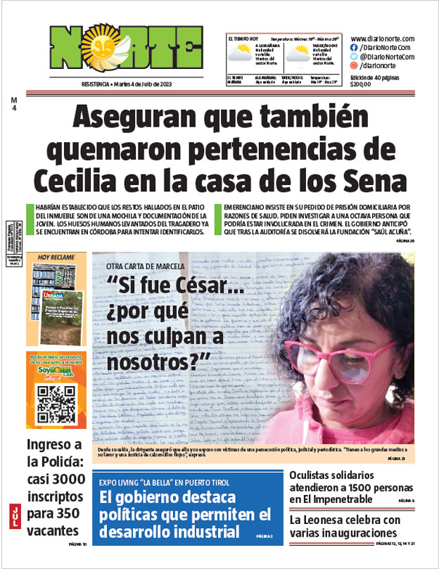 Edición del 04-07-2023