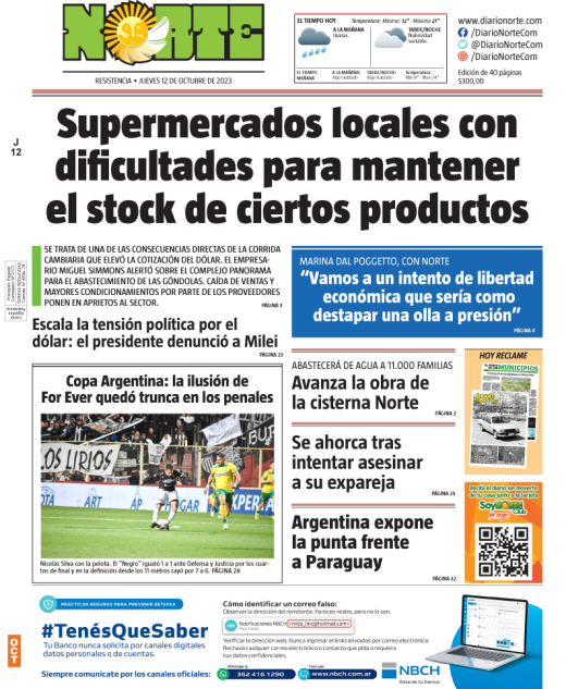 Edición del 12-10-2023