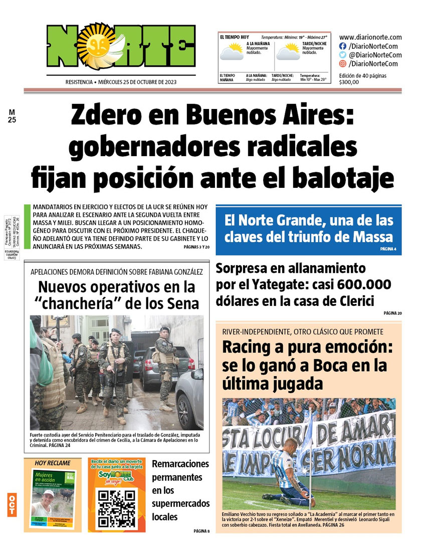 Edición del 25-10-2023