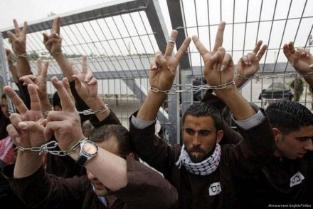 palestine prisoners7.jpg