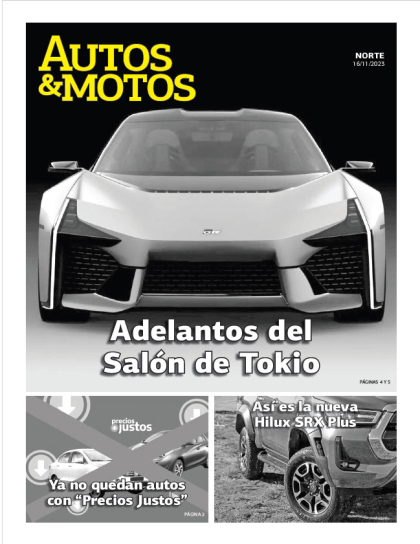 Adelantos del Salón de Tokio