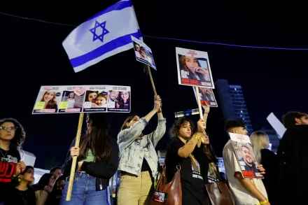 gaza-israel-guerra (1).webp