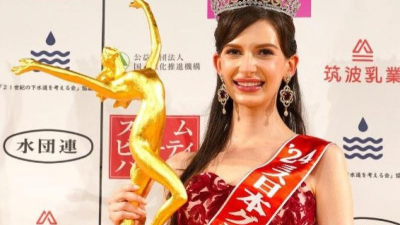En las redes sociales de Japón se debate por las raíces de Carolina, su nueva reina de belleza
