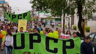 UPCP advierte sobre el trato laboral en la Dirección de Catastro
