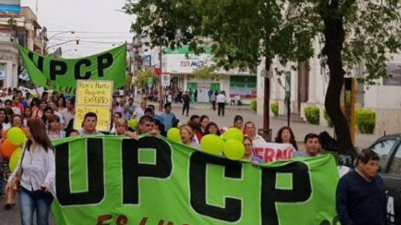 UPCP advierte sobre el trato laboral en la Dirección de Catastro
