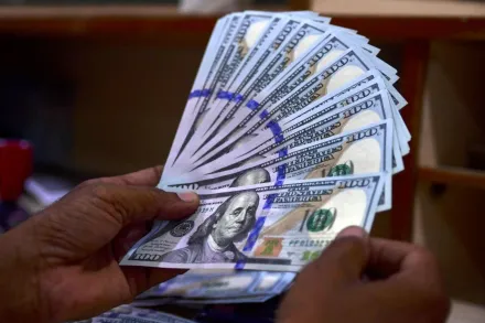 dolar-blue.webp