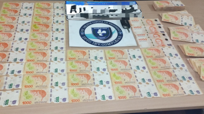 Posibles involucrados en robo en el Shopping planeaban otro golpe