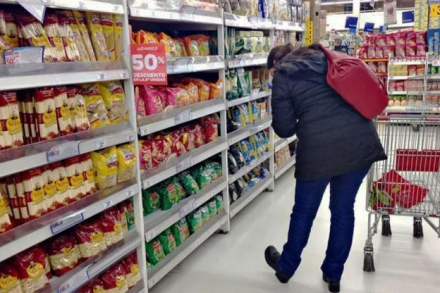 inflacion.jpg
