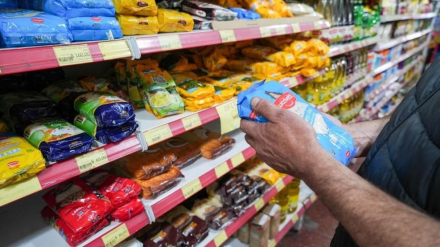 INFLACIÓN.jpg