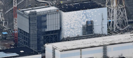 fukushima.jpg