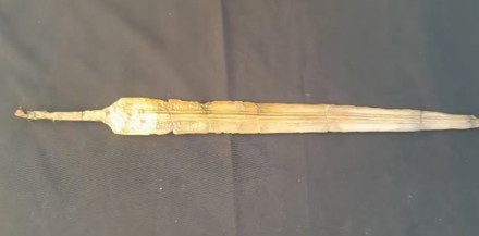espada ramses1.jpg
