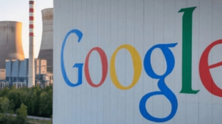 google nuke IA.jpg