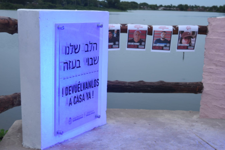 Magda asociacion israelita 3.jpg