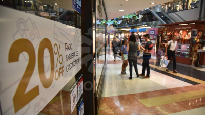 Las ventas minoristas pyme subieron 2,9% interanual en octubre