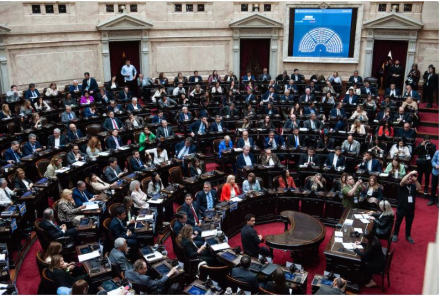 Camara de Diputados de la Nacion.JPG