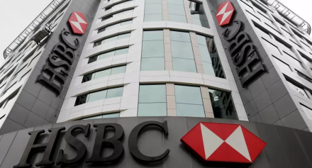 hsbc.jpg