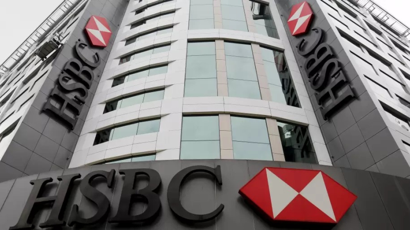 El HSBC ya tiene fecha de salida definitiva de la Argentina