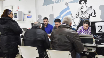 Auditoría revela que 6 de cada 10 pensiones en el Chaco son truchas