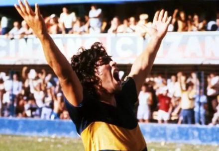 Diego ex club1.JPG