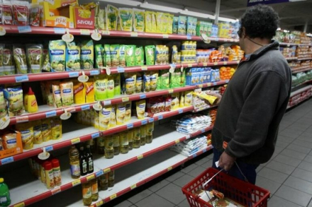 supermercados.jpg
