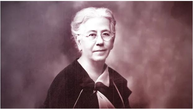 Rosa Vera Peñaloza.JPG
