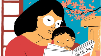 A los padres de la generación Z* no les gusta leerles a sus hijos