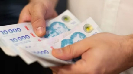 Salario mínimo.JPG
