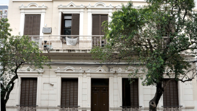 Se cumplen 20 años de la creación de la Comisión Provincial por la Memoria