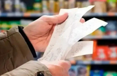 La inflación del octavo mes promediaría 2 %