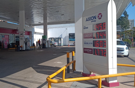 AXION