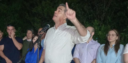 Capitanich.jpeg copy