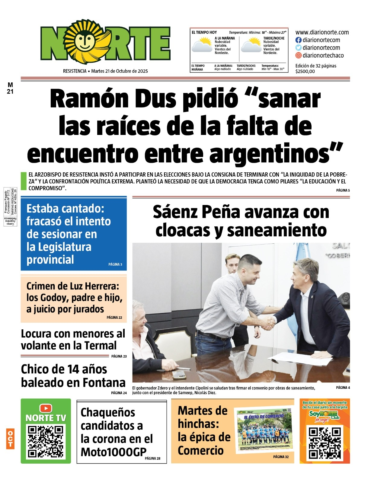 Edición del 21-10-2025